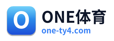 ONE体育